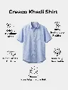 baby-blue-khadi-shirt.webp