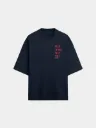 Midnight Navy Oversized Heavy Weight Cotton T-shirt | Good Things